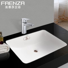 法恩莎卫浴台下盆FP4623A 陶瓷面盆艺术盆洁具洗手盆方形台盆正品