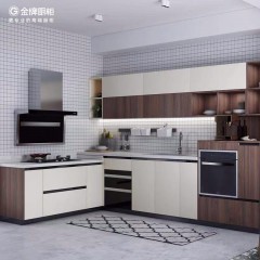 金牌厨柜木森活1S现代简约整体板橱柜定制开放式厨房厨柜整体装修