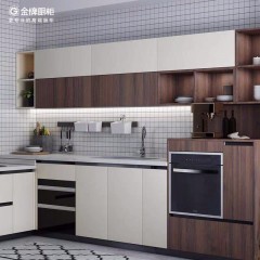 金牌厨柜木森活1S现代简约整体板橱柜定制开放式厨房厨柜整体装修