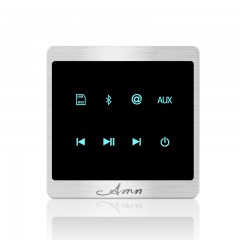 阿米纳 AMN 家庭背景音乐套装G5-2.0 智能控制 多间房背景音乐系统