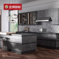 金牌厨柜现代厨房橱柜定制经济型整体橱柜阿玛尼7S