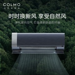 COLMO图灵系列空调KFR-35G/CK1C-9(1)