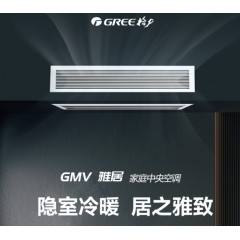 格力多联机GMV-H180WL/Fd