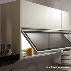 皮阿诺橱柜 时光倒影 简约现代开放式厨房厨柜定制