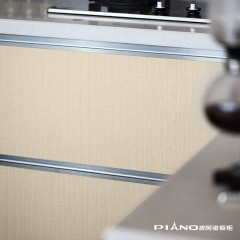 皮阿诺橱柜 时光倒影 简约现代开放式厨房厨柜定制