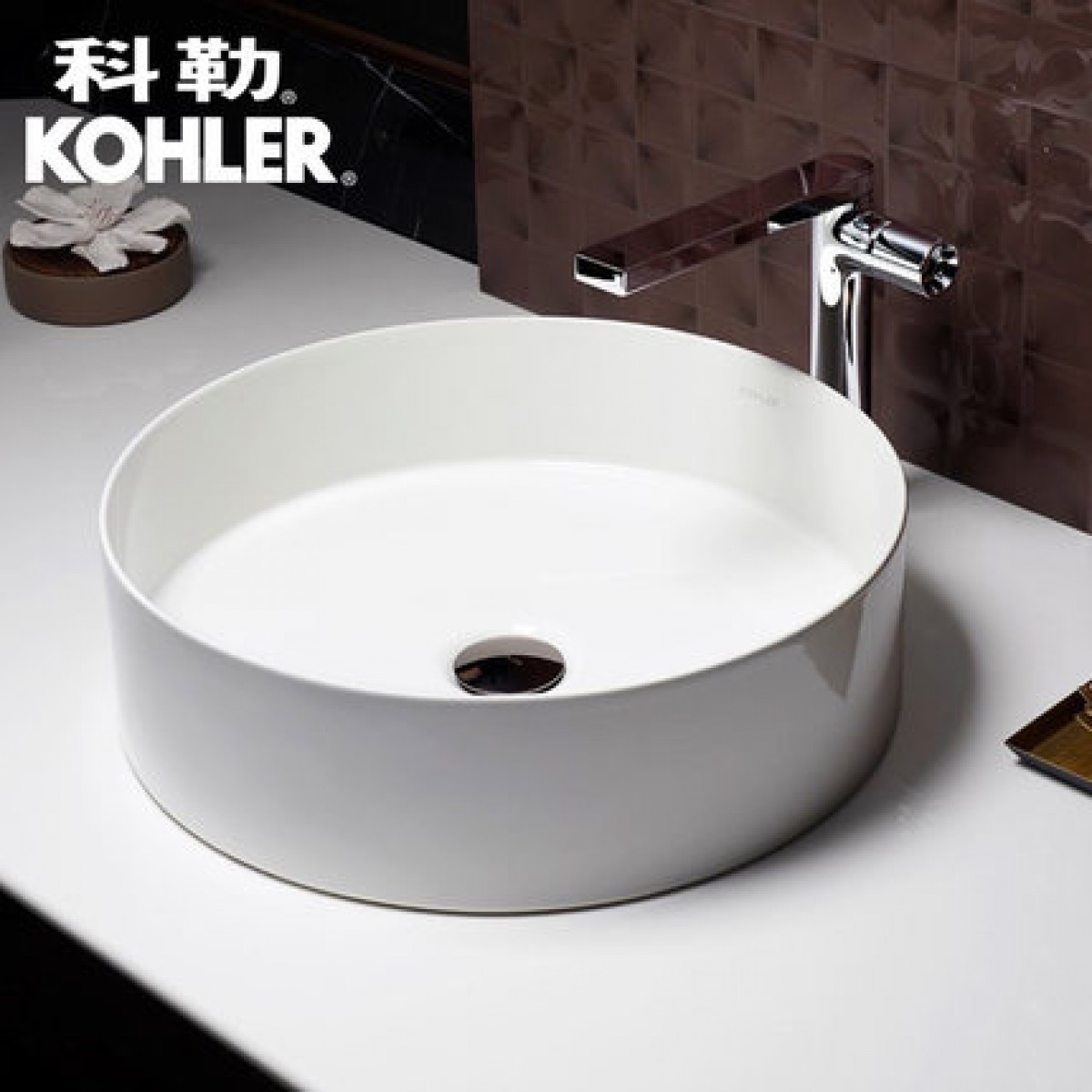 科勒卫浴 K-2211T型号台下脸盆 陶瓷材质白色台盆面盆