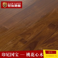 世友地板  纯实木地板  桃花芯  印尼国宝 纹理美观  稳定性极好