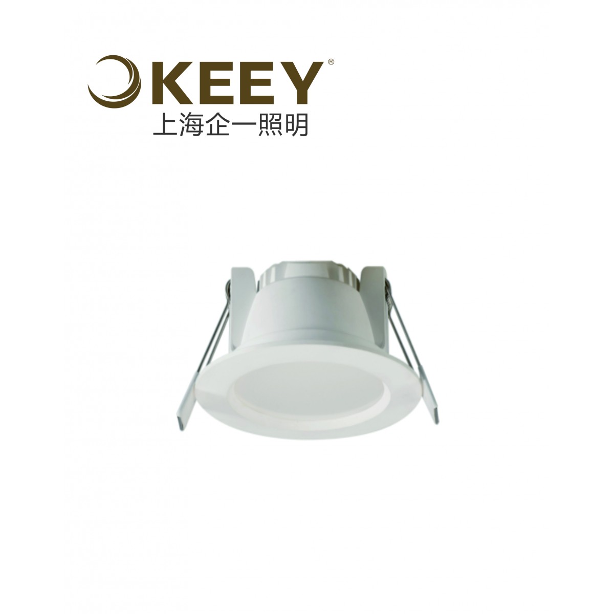 企一照明 led筒灯3寸5w开孔7.5公分嵌入式天花灯全套客厅吊顶灯具 QY-TD3516