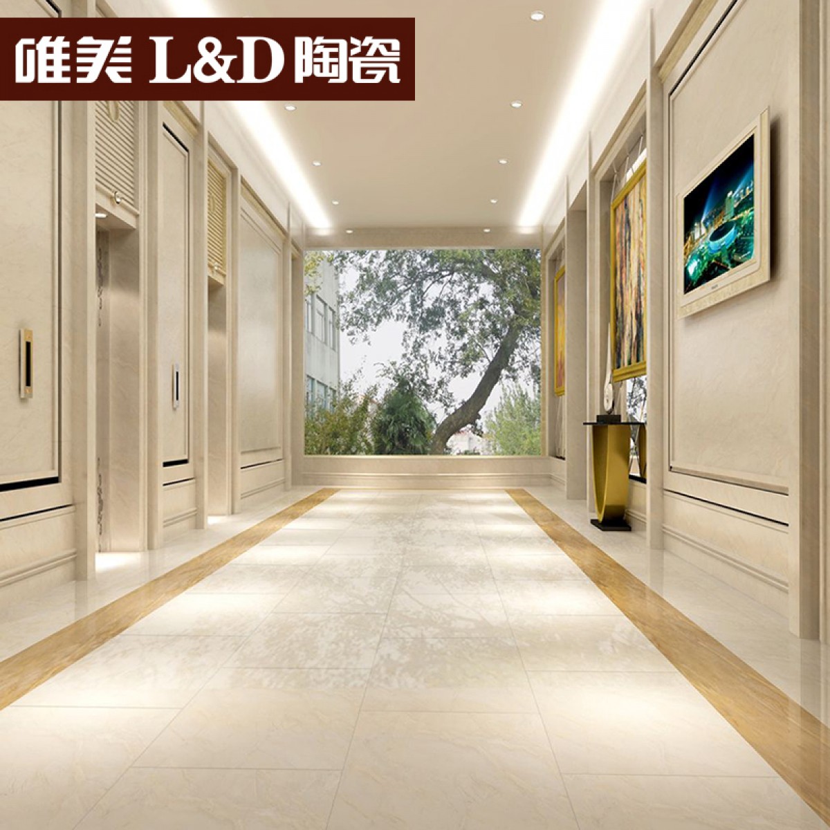 中山唯美L&D陶瓷ld瓷砖高清石系列全抛釉墙砖地板砖冰川岩