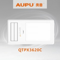 奥普新风取暖QTPX3620C  浴霸  风暖机 照明 吹风 换气(TX)