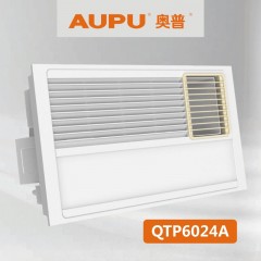 奥普QDP6024A电器风暖+换气+照明  暖风机 浴霸