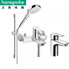 汉斯格雅hansgrohe柯洛玛SelectS变速花洒面盆龙头套件88110004单把手浴缸龙头