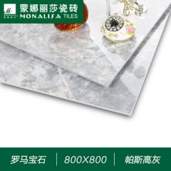 广州蒙娜丽莎瓷砖罗马宝石帕斯高灰全通体玻化瓷砖仿石纹理抛光面瓷砖