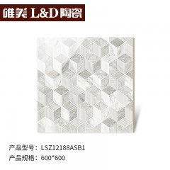 唯美L&D陶瓷 包豪斯·新工业风 墙瓷砖 地板瓷砖 卡拉拉