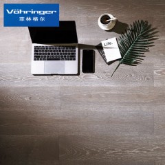菲林格尔 地板 德国实木复合木地板Geek极客X 白腊木M08程序猿