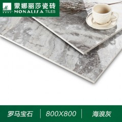 广州蒙娜丽莎瓷砖罗马宝石海浪灰全通体玻化瓷砖仿石纹理抛光面瓷砖