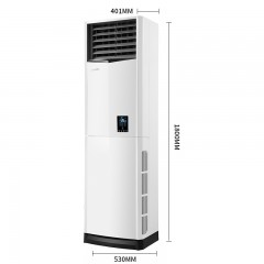 三菱重工空调 家用定频立柜式空调柜机 3匹 二级能效 电辅热冷暖 SRFLF72DSA