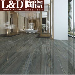 中山唯美L&D陶瓷ld瓷砖大板系列墙砖地板砖哥伦比亚蓝LCS18105AS