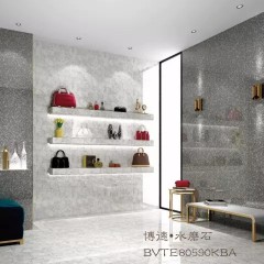 博德瓷砖 LUXE现代仿古 全新产品威尼斯水磨石系列地砖墙砖 新品上市