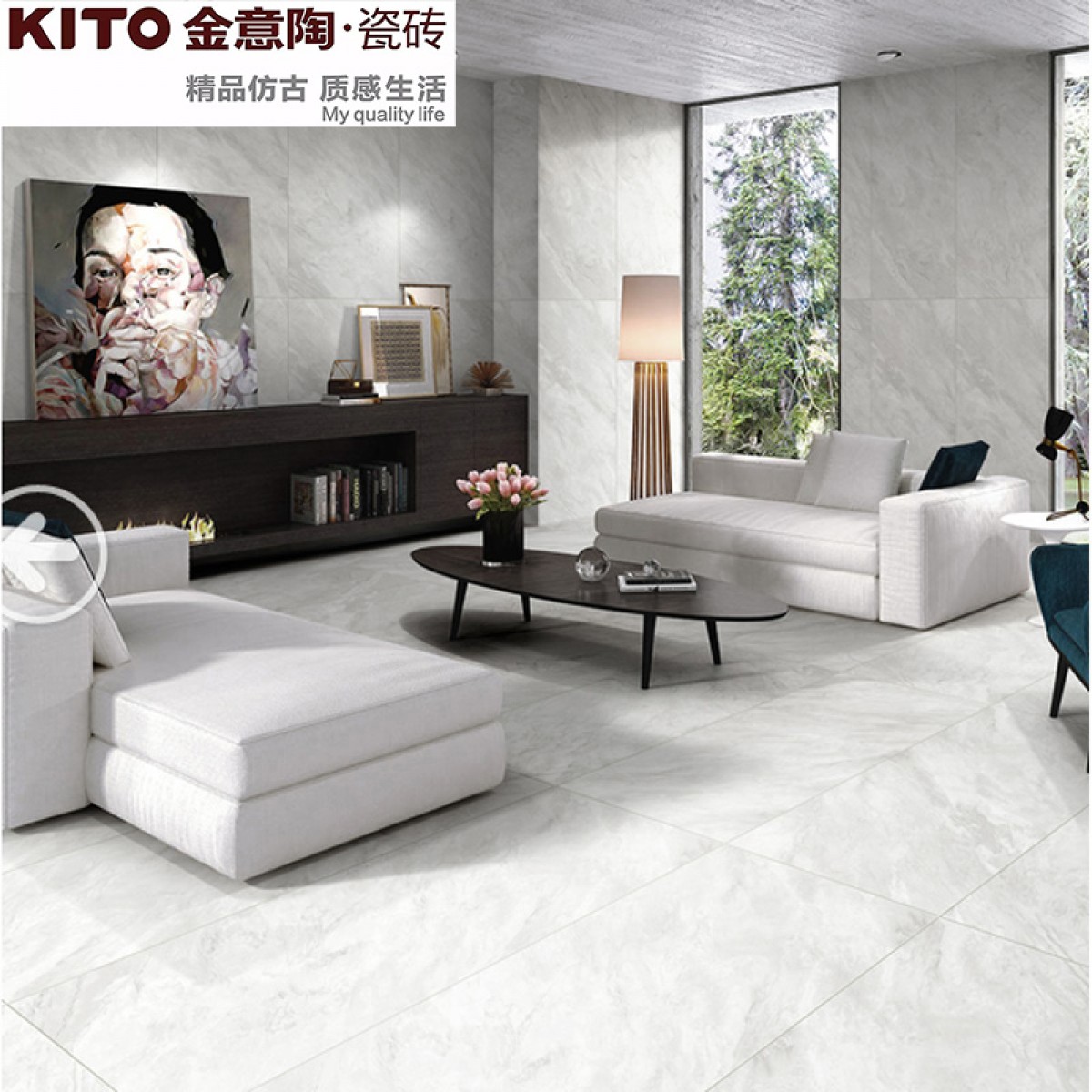 惠州KITO金意陶瓷砖糖果釉系列因特拉肯 900*900MM 客厅餐厅墙砖地砖