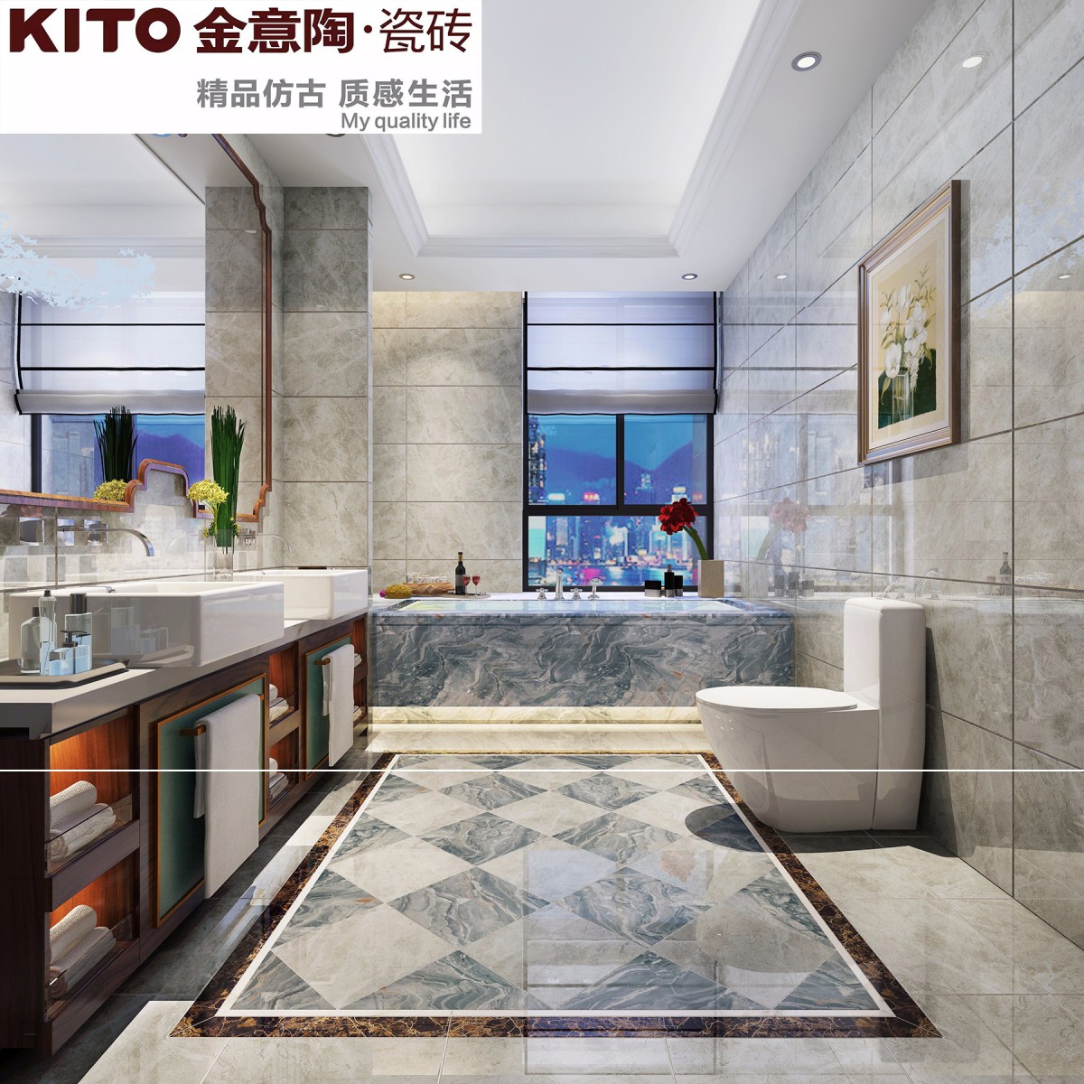 惠州KITO金意陶瓷砖K瓷系列云灰石 客厅餐厅卫生间墙砖地砖