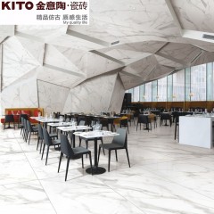 惠州KITO金意陶瓷砖柔光大理石鱼肚白 900*900MM 客厅餐厅墙砖地砖