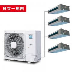HITACHI日立中央空调  EX-PRO系列  天花板内置薄型风管机 RPIZ系列标准型