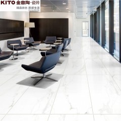 惠州KITO金意陶瓷砖现代仿古系列爵士白 客厅墙砖地砖背景墙砖