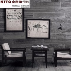 惠州KITO金意陶瓷砖现代仿古系列御砂岩 客厅墙砖地砖背景墙砖