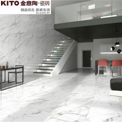 惠州KITO金意陶瓷砖柔光大理石鱼肚白 900*900MM 客厅餐厅墙砖地砖