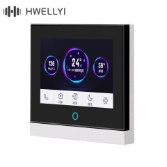 HWELLYI华翌科技智能 无线智能家居系统 智能主机Pro