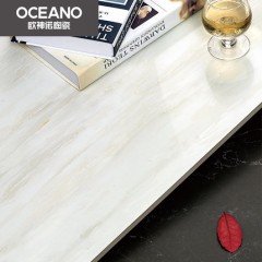 欧神诺瓷砖客厅地板砖简约现代防滑耐磨全抛釉ELN03080E冰川白
