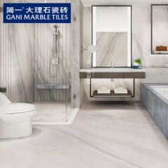 简一大理石瓷砖畅销类云雾白厨房卫生间地砖 客厅地板砖D1262816BM