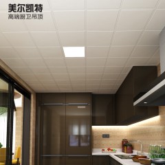 美尔凯特集成吊顶厨房led灯300尺寸高芯照明嵌入式扣板节能平板灯