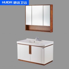 惠达浴室柜组合小户型现代简约洗漱台卫生间挂墙式卫浴柜 HDFL079B-07