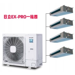 日立中央空调EX-PRO系列 RAS-100/112/125/140/160HRN5Q