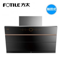 Fotile/方太 CXW-258-JQ01TB侧吸式直吸油烟机家用厨房单抽油烟机