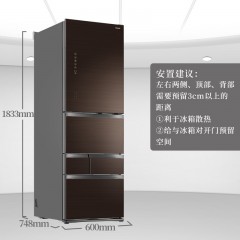 东芝冰箱 GR-RM533WE-PG1A2