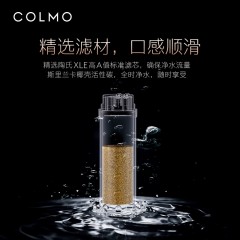 colmo净水器 CWRC700-B17（V7)