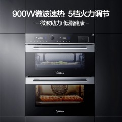 美的嵌入式蒸箱、烤箱 BS50D0W