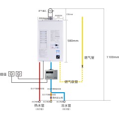 日本原装进口百富士热水器强排16升GS-A1600E-CH