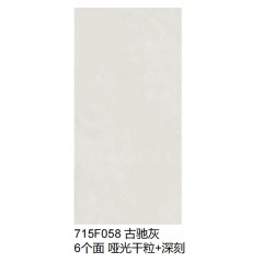 依诺岩板|瓷砖715F058